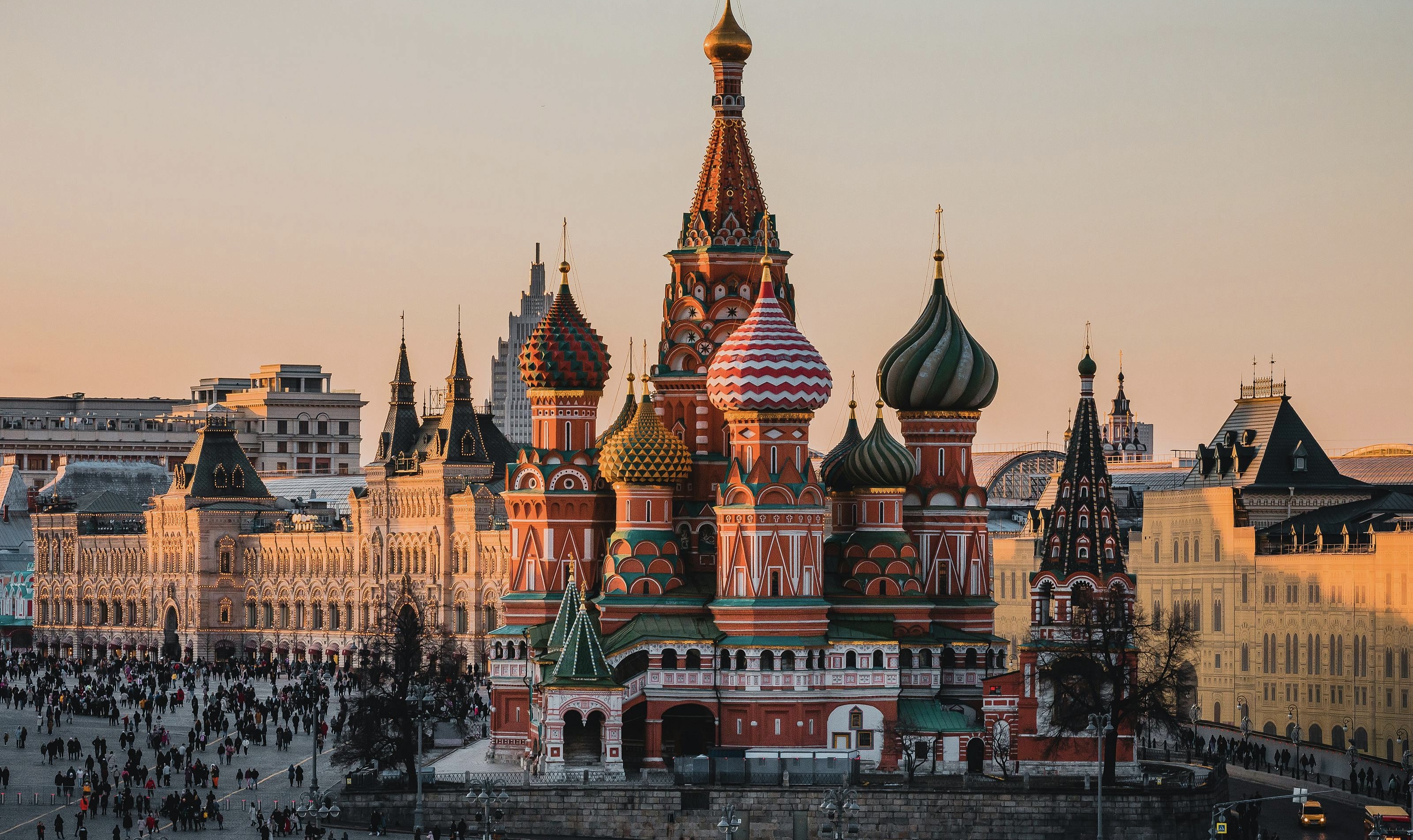 Rusya Moskova şehir görünümü